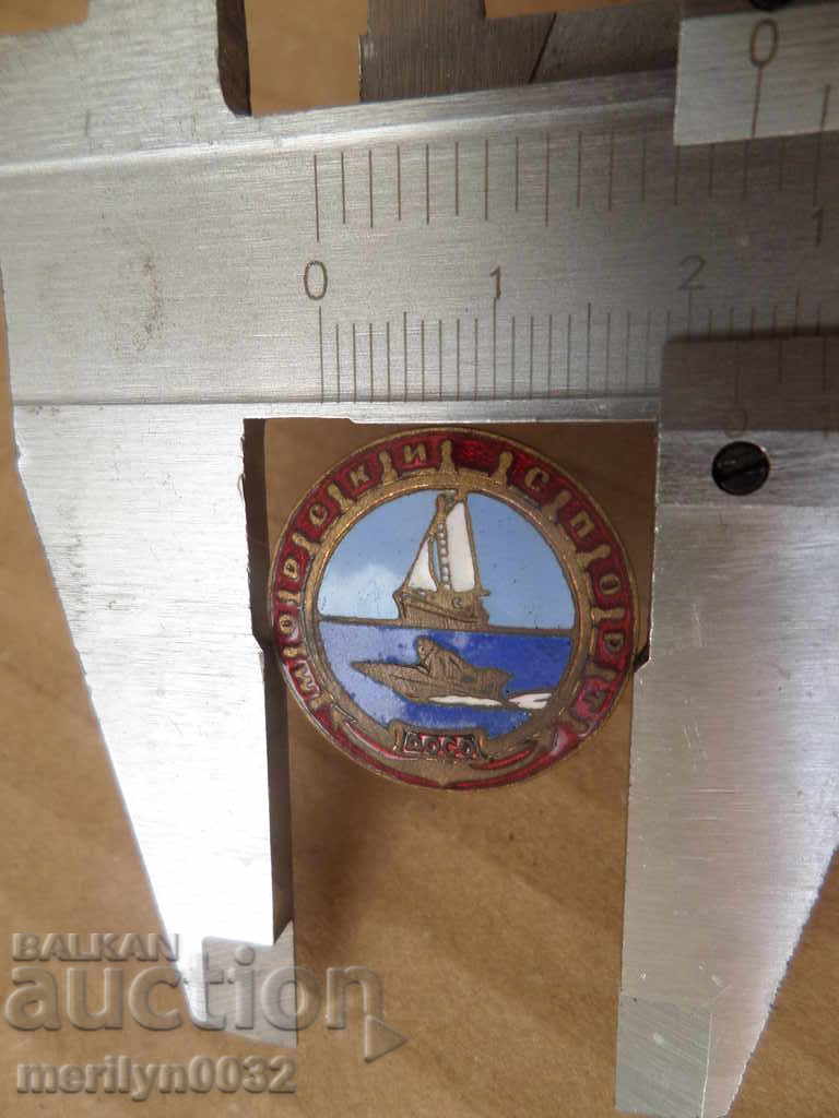Auction Enamelled badge Sea sport DOSO medal sign eMail of Bulgaria Auction Enamelled badge Sea sport DOSO medal sign eMail of Bulgaria