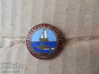 Enamelled badge Sea sport DOSO medal sign eMail of Bulgaria