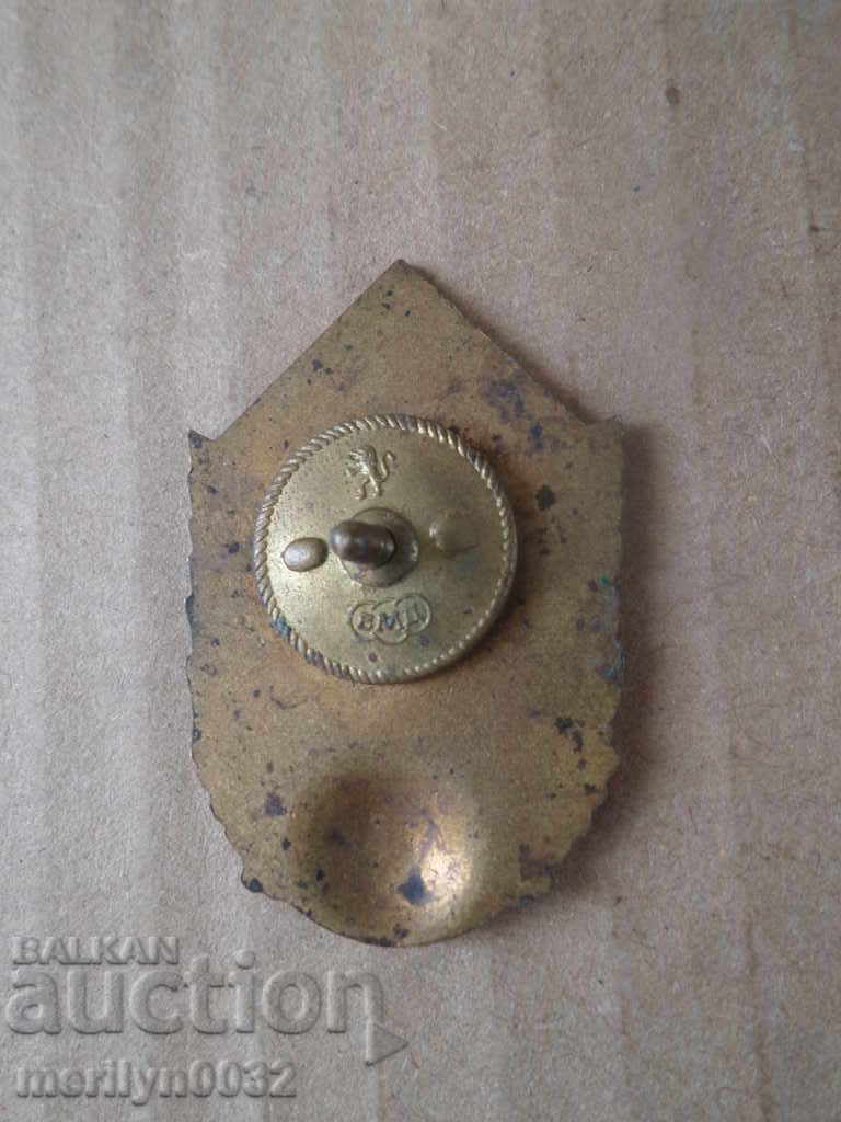 Licitație Artelerian medalie insigna insigna BNA Bulgaria Licitație Artelerian medalie insigna insigna BNA Bulgaria