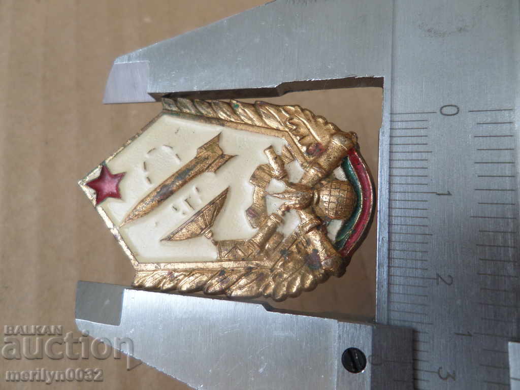 Artelerian medalie insigna insigna BNA Bulgaria - 5 Artelerian medalie insigna insigna BNA Bulgaria - 5