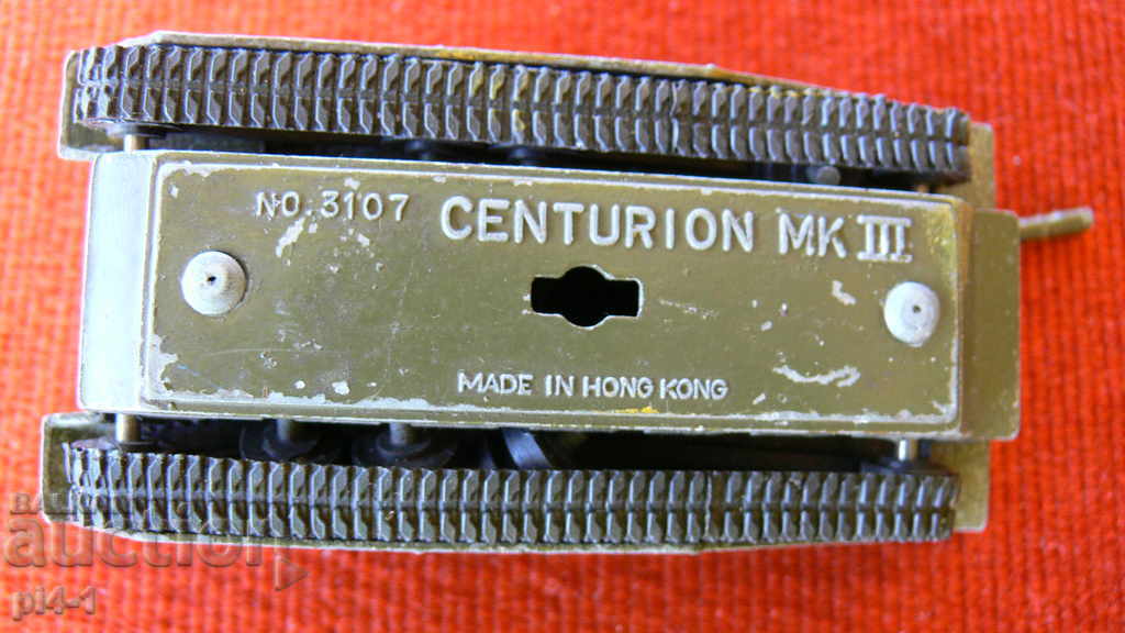 STAR METAL TANK with price 20.00 BGN | € 10.23 STAR METAL TANK with price 20.00 BGN | € 10.23