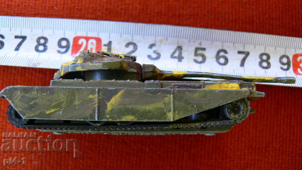 Auction STAR METAL TANK Auction STAR METAL TANK