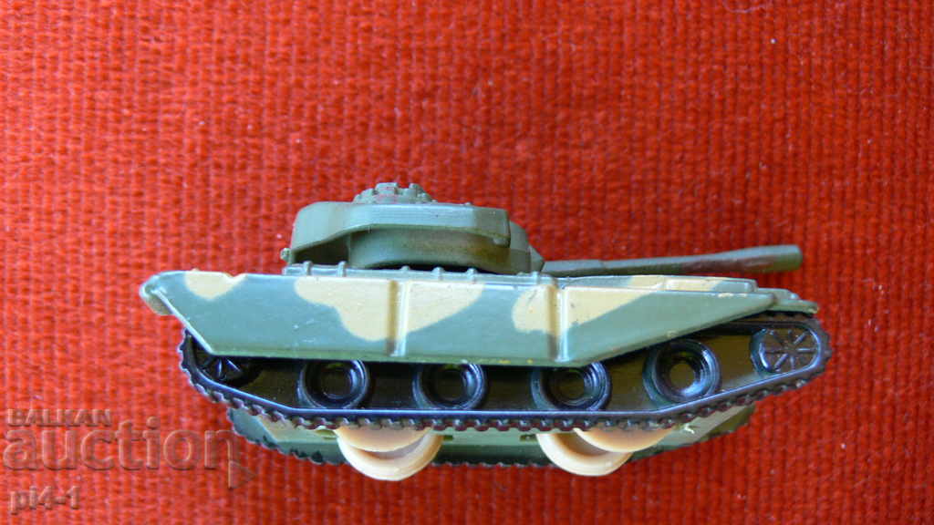 Auction STAR METAL TANK Auction STAR METAL TANK