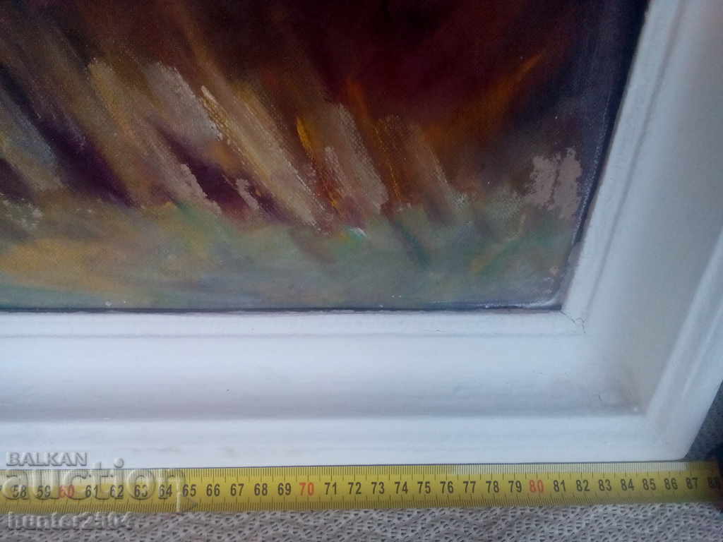 Delivery of Oil painting on cardboard in a wooden frame 87x70 cm., min. century. Delivery of Oil painting on cardboard in a wooden frame 87x70 cm., min. century.