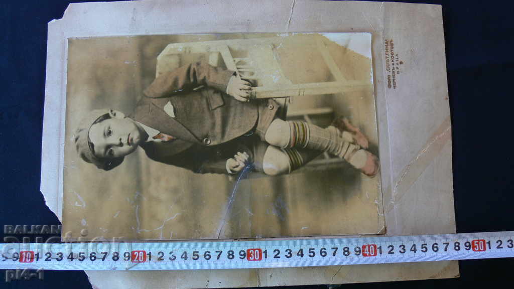 STAR PICTURE 1931 with price 10.00 BGN | € 5.11 STAR PICTURE 1931 with price 10.00 BGN | € 5.11