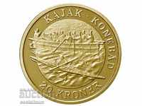 Дания  20  Крони  2010  PROOF UNC  Rare