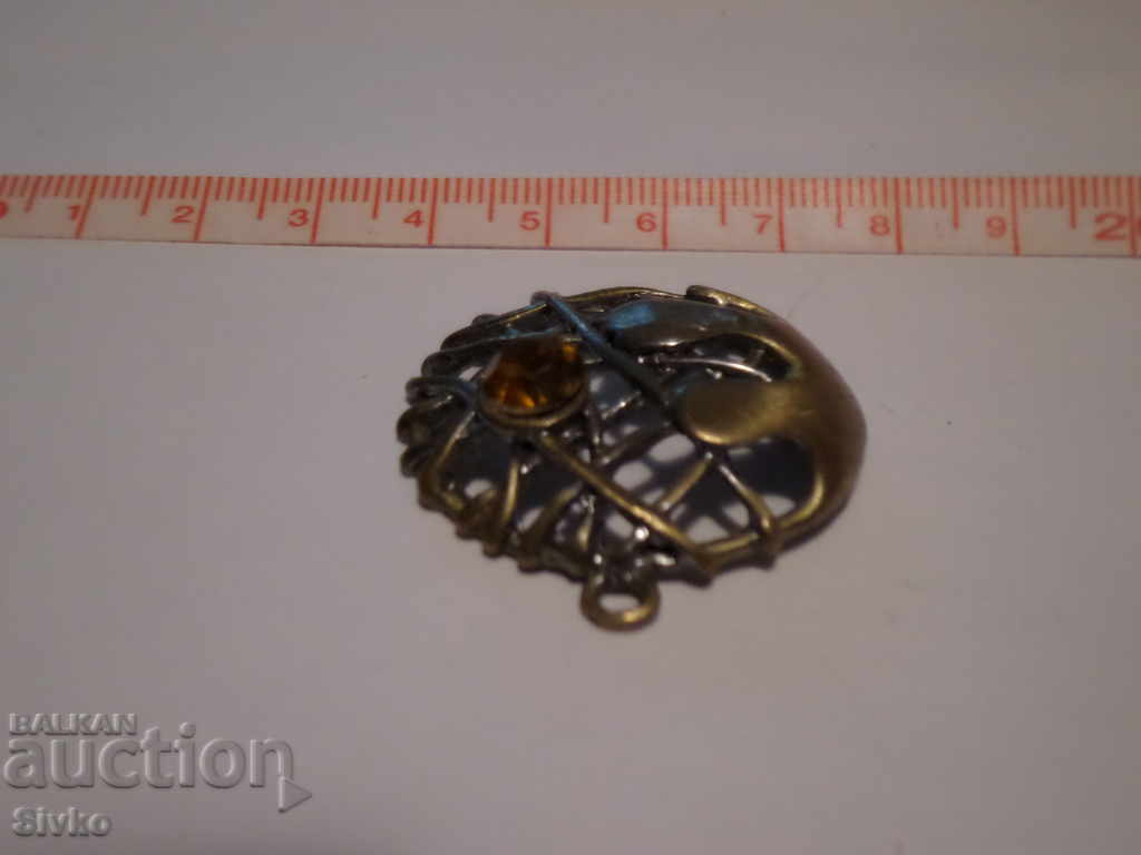 Original designer pendant with price 1.99 BGN | € 1.02 Original designer pendant with price 1.99 BGN | € 1.02