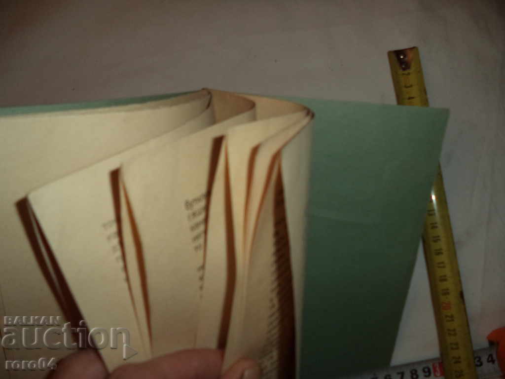 Delivery of MANUFACTURE OF RAN ... Delivery of MANUFACTURE OF RAN ...