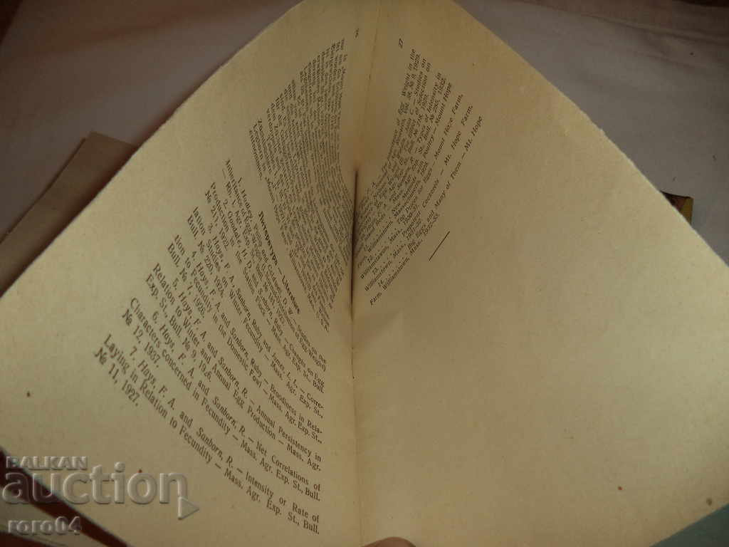 METODA PENTRU CRESTEREA CAPACITĂȚII DE ÎNCĂRCARE ... - 6 METODA PENTRU CRESTEREA CAPACITĂȚII DE ÎNCĂRCARE ... - 6