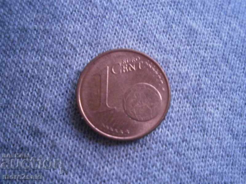 1 EURO CENTER GERMANY 2004 COIN with price 0.15 BGN | € 0.08 1 EURO CENTER GERMANY 2004 COIN with price 0.15 BGN | € 0.08