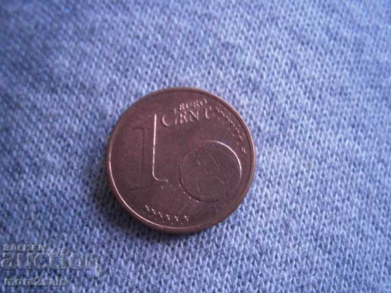 1 EURO CENT AUSTRIA 2011 THE MONTH with price 0.15 BGN | € 0.08 1 EURO CENT AUSTRIA 2011 THE MONTH with price 0.15 BGN | € 0.08
