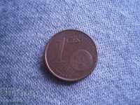 1 EURO CENT SPAIN 2007 THE COIN