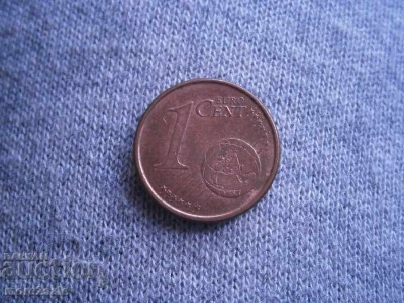 1 EURO CENTER SPAIN 2011 THE MONTH with price 0.15 BGN | € 0.08 1 EURO CENTER SPAIN 2011 THE MONTH with price 0.15 BGN | € 0.08