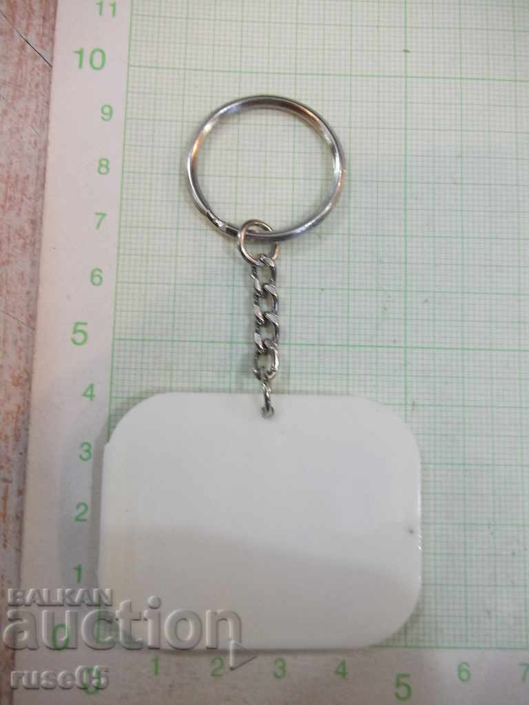 Key holder - 14 with price 1.00 BGN | € 0.51 Key holder - 14 with price 1.00 BGN | € 0.51