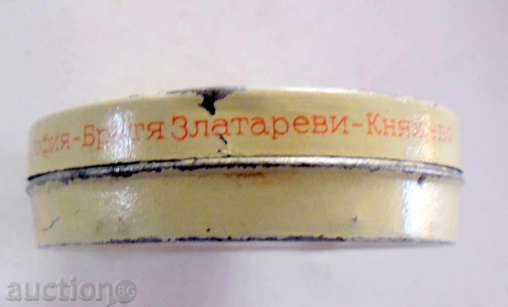 LO - LA - BEAUTY CREAM - METAL CREAM BOX - with price 19.99 BGN | € 10.22 LO - LA - BEAUTY CREAM - METAL CREAM BOX - with price 19.99 BGN | € 10.22