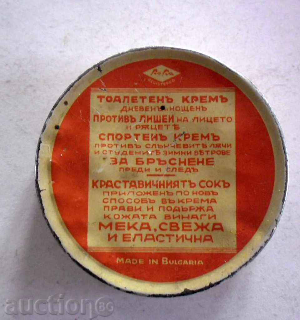 Auction LO - LA - BEAUTY CREAM - METAL CREAM BOX - Auction LO - LA - BEAUTY CREAM - METAL CREAM BOX -