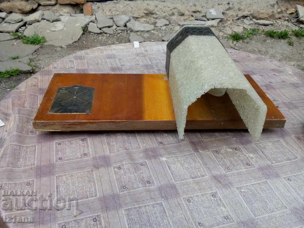 Auction Night Light Auction Night Light