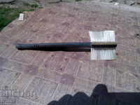 An old brush
