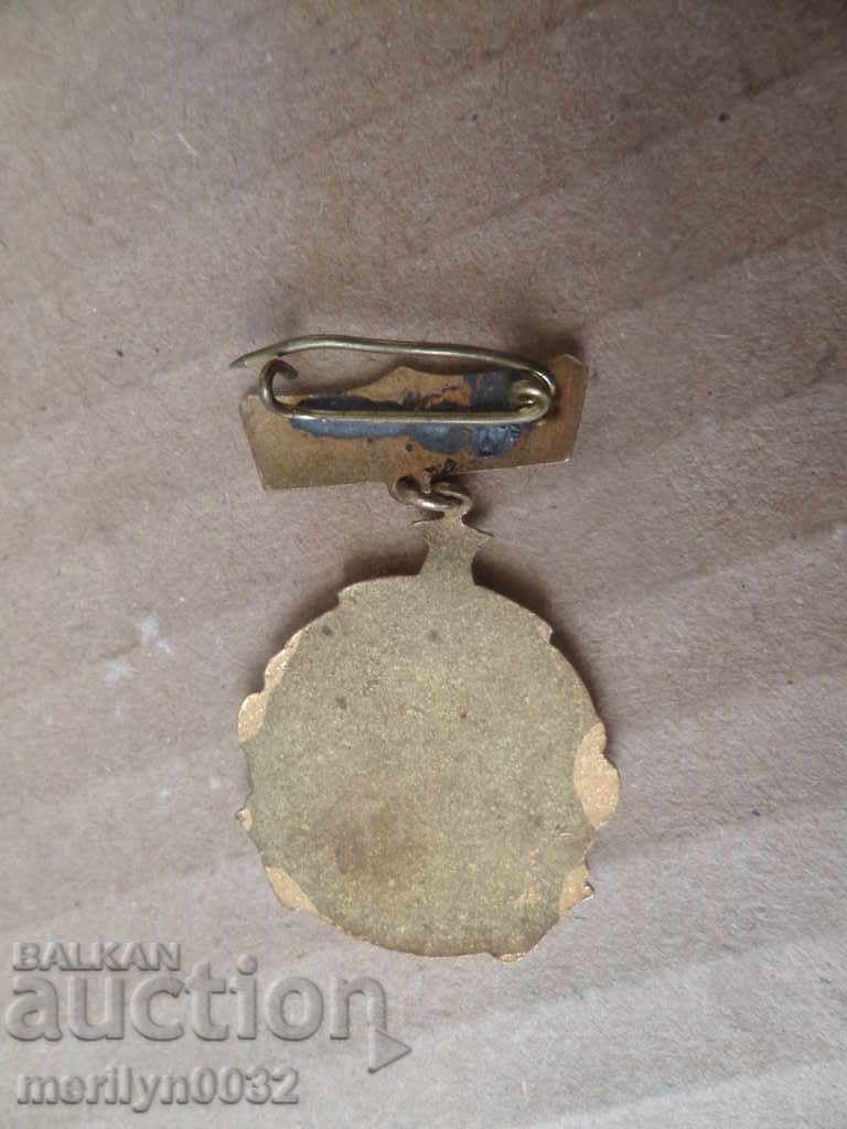 Embroidery badge ROLL OF BTC badge medal of Bulgaria with price 42.00 BGN | € 21.47 Embroidery badge ROLL OF BTC badge medal of Bulgaria with price 42.00 BGN | € 21.47