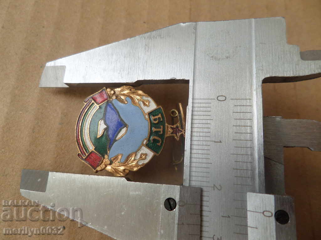 Delivery of Embroidery badge ROLL OF BTC badge medal of Bulgaria Delivery of Embroidery badge ROLL OF BTC badge medal of Bulgaria