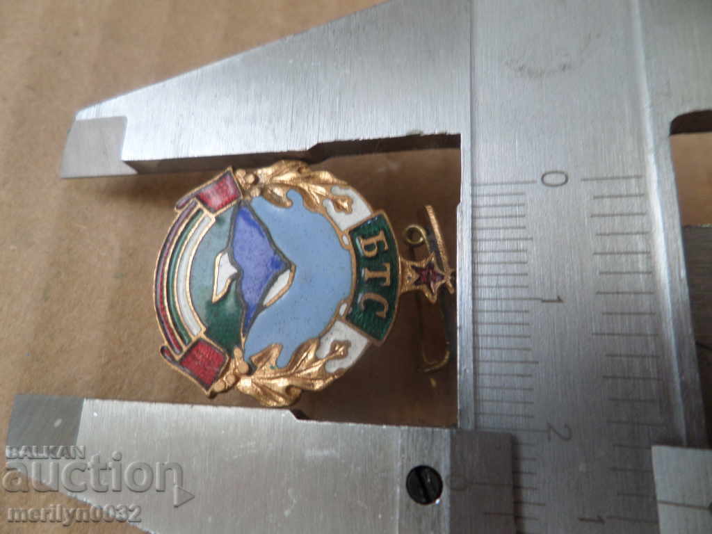 Embroidery badge ROLL OF BTC badge medal of Bulgaria - 5 Embroidery badge ROLL OF BTC badge medal of Bulgaria - 5