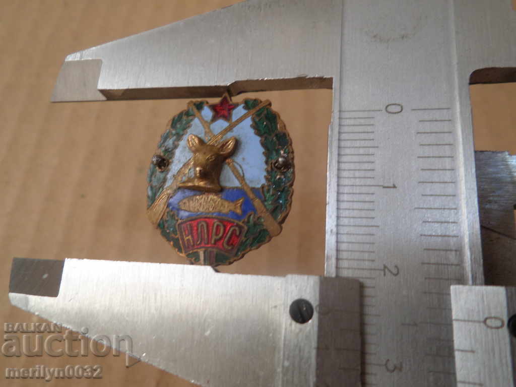 Embroidery sign NATIONAL HUNTING RIBARIAN UNION badge medal Bulgaria with price 49.00 BGN | € 25.05 Embroidery sign NATIONAL HUNTING RIBARIAN UNION badge medal Bulgaria with price 49.00 BGN | € 25.05