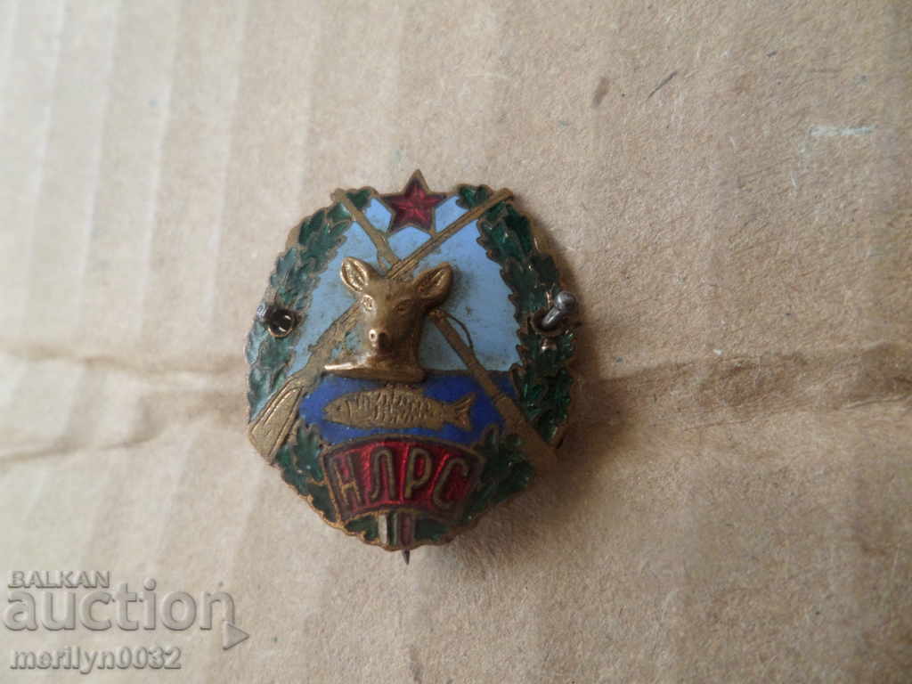 Delivery of Embroidery sign NATIONAL HUNTING RIBARIAN UNION badge medal Bulgaria Delivery of Embroidery sign NATIONAL HUNTING RIBARIAN UNION badge medal Bulgaria