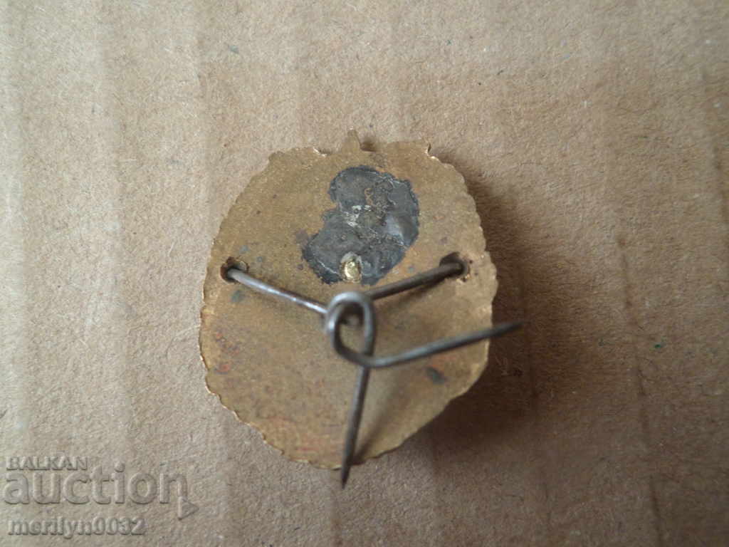 Embroidery sign NATIONAL HUNTING RIBARIAN UNION badge medal Bulgaria - 5 Embroidery sign NATIONAL HUNTING RIBARIAN UNION badge medal Bulgaria - 5