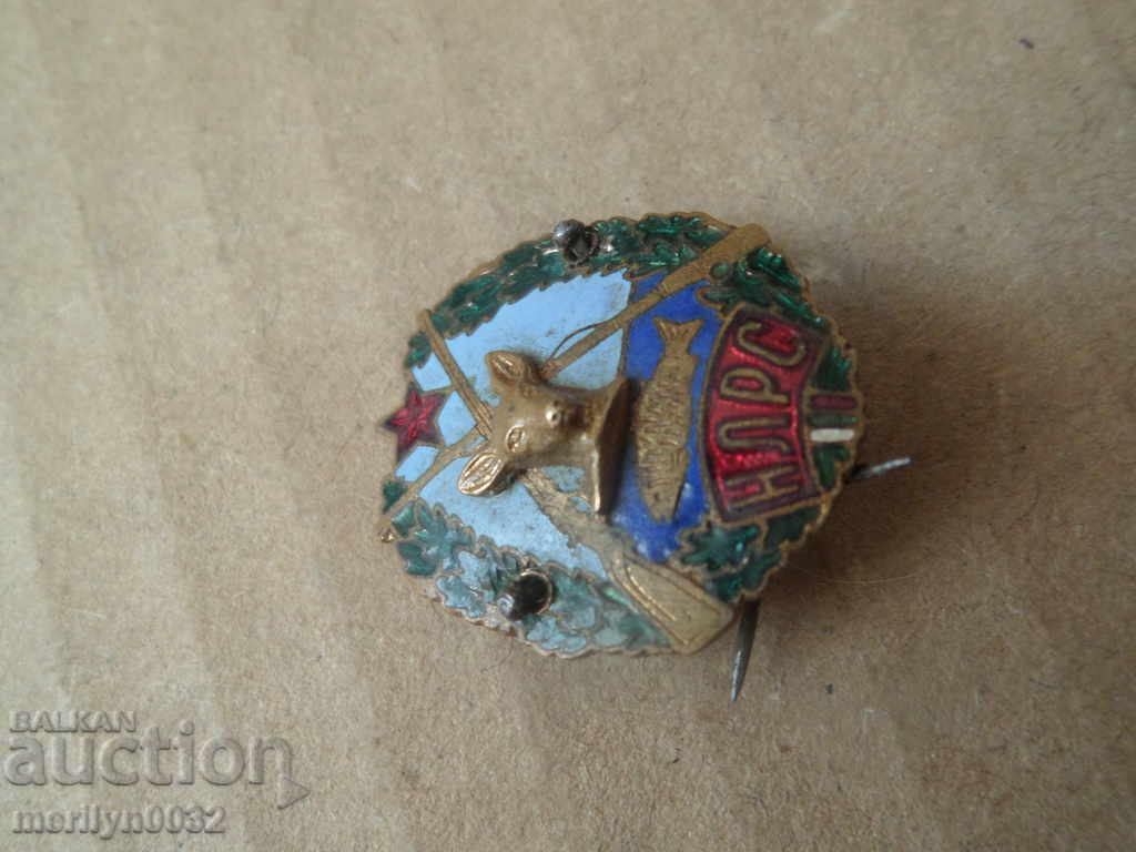 Embroidery sign NATIONAL HUNTING RIBARIAN UNION badge medal Bulgaria - 6 Embroidery sign NATIONAL HUNTING RIBARIAN UNION badge medal Bulgaria - 6