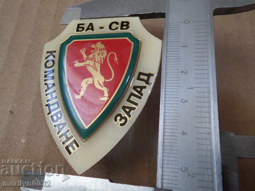 Auction Army sign COMMAND WEST BA СВ plaque medal badge Auction Army sign COMMAND WEST BA СВ plaque medal badge