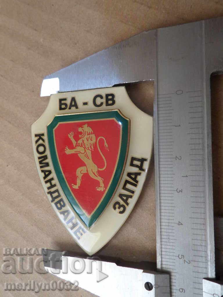 Army sign COMMAND WEST BA СВ plaque medal badge - 6 Army sign COMMAND WEST BA СВ plaque medal badge - 6