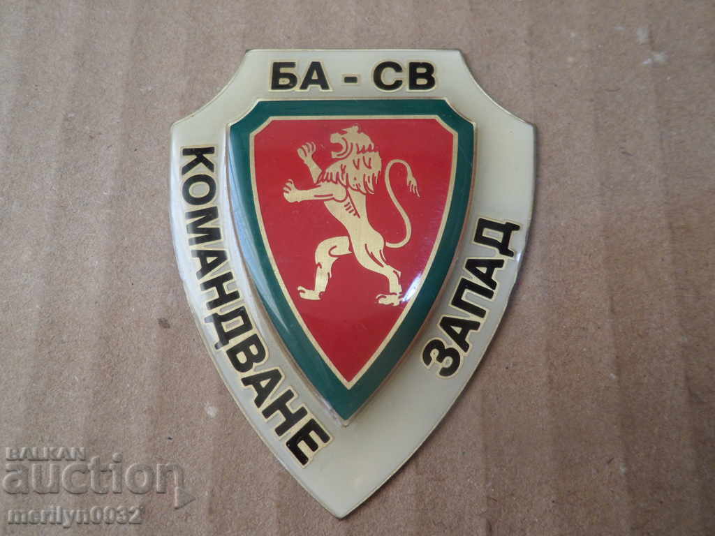 Army sign COMMAND WEST BA СВ plaque medal badge