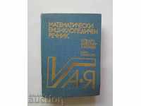 Dicționar enciclopedic matematică - Walter Gellert 1983
