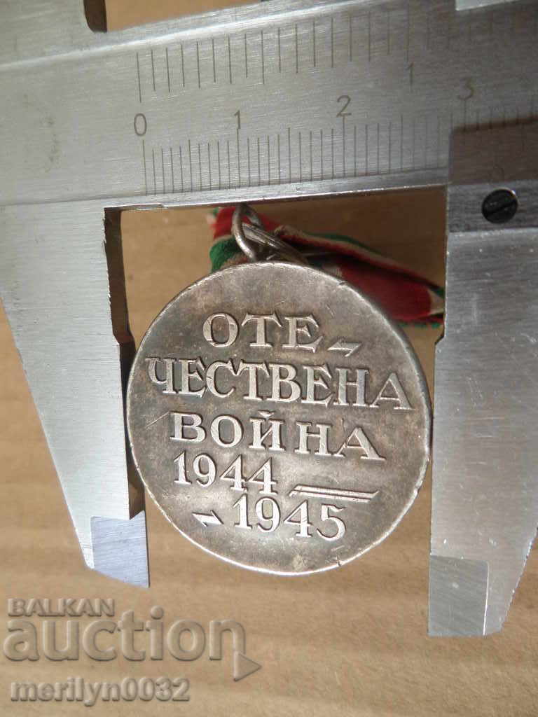 Delivery of Army medal PARTICIPATION IN THE BOSNIA WAR 1944-45th badge Delivery of Army medal PARTICIPATION IN THE BOSNIA WAR 1944-45th badge