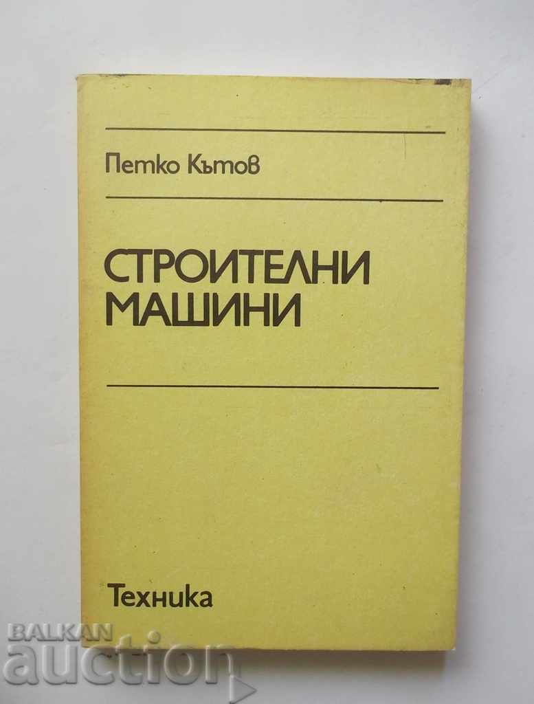 Utilaje de construcții - Petko Katov 1988