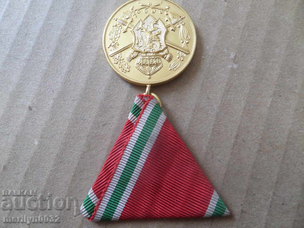 Medal for participation in the First World War Order badge order - 6 Medal for participation in the First World War Order badge order - 6