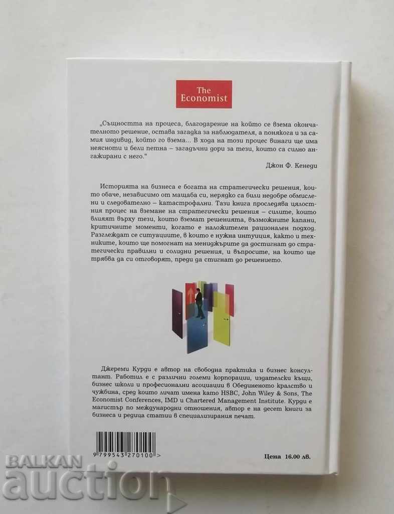 Business Strategy - Jeremy Kurdy 2005 with price 12.00 BGN | € 6.14 Business Strategy - Jeremy Kurdy 2005 with price 12.00 BGN | € 6.14