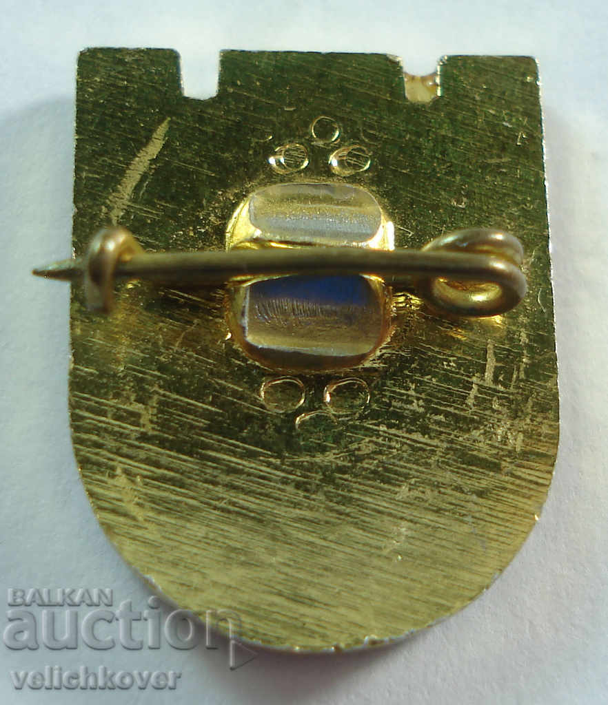 10206 Bulgaria flag BFU Football Union OS Plovdiv with price 3.00 BGN | € 1.53 10206 Bulgaria flag BFU Football Union OS Plovdiv with price 3.00 BGN | € 1.53