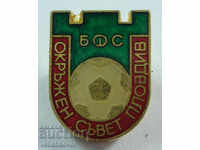 10206 Βουλγαρία flag BFU Ένωση Ποδοσφαίρου OS Plovdiv