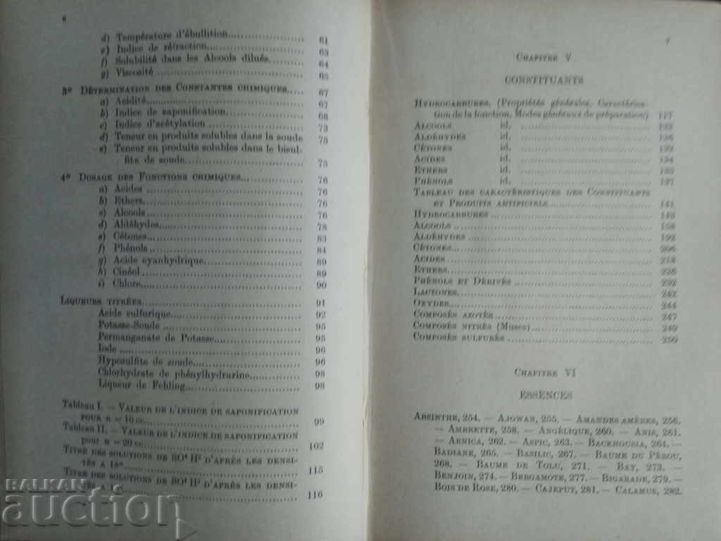 Les parfums. An old perfume book - 5 Les parfums. An old perfume book - 5