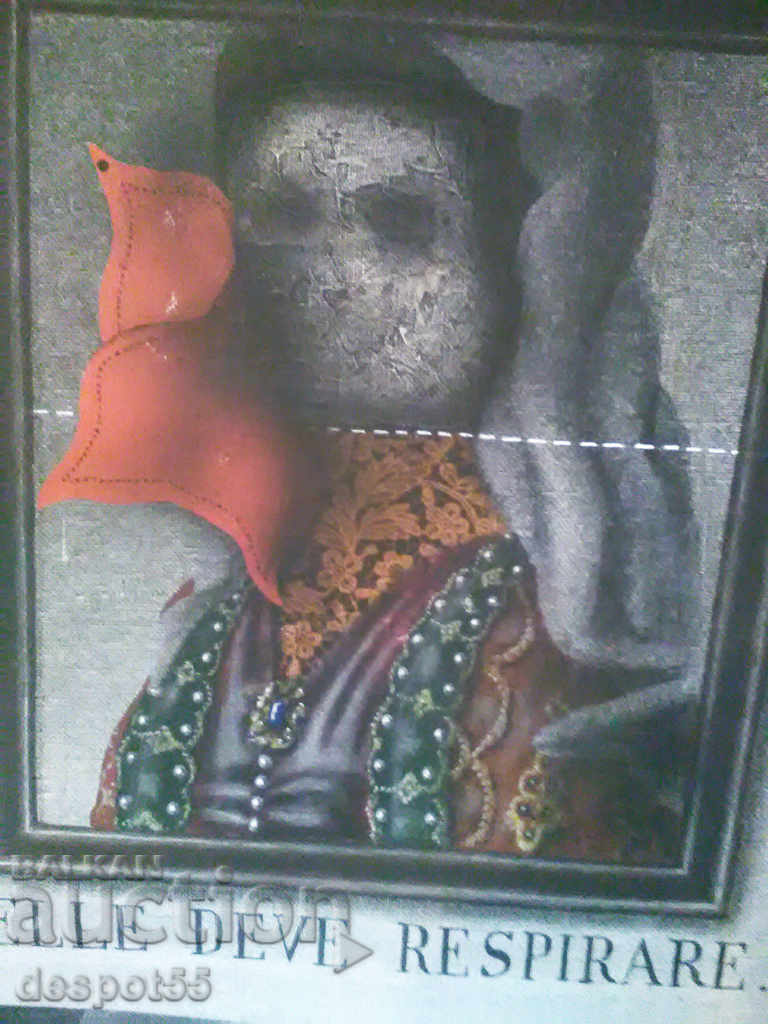 1966. Italy. Sergio Fergola (1936-1996). Butter. with price 1700.00 BGN | € 869.20 1966. Italy. Sergio Fergola (1936-1996). Butter. with price 1700.00 BGN | € 869.20