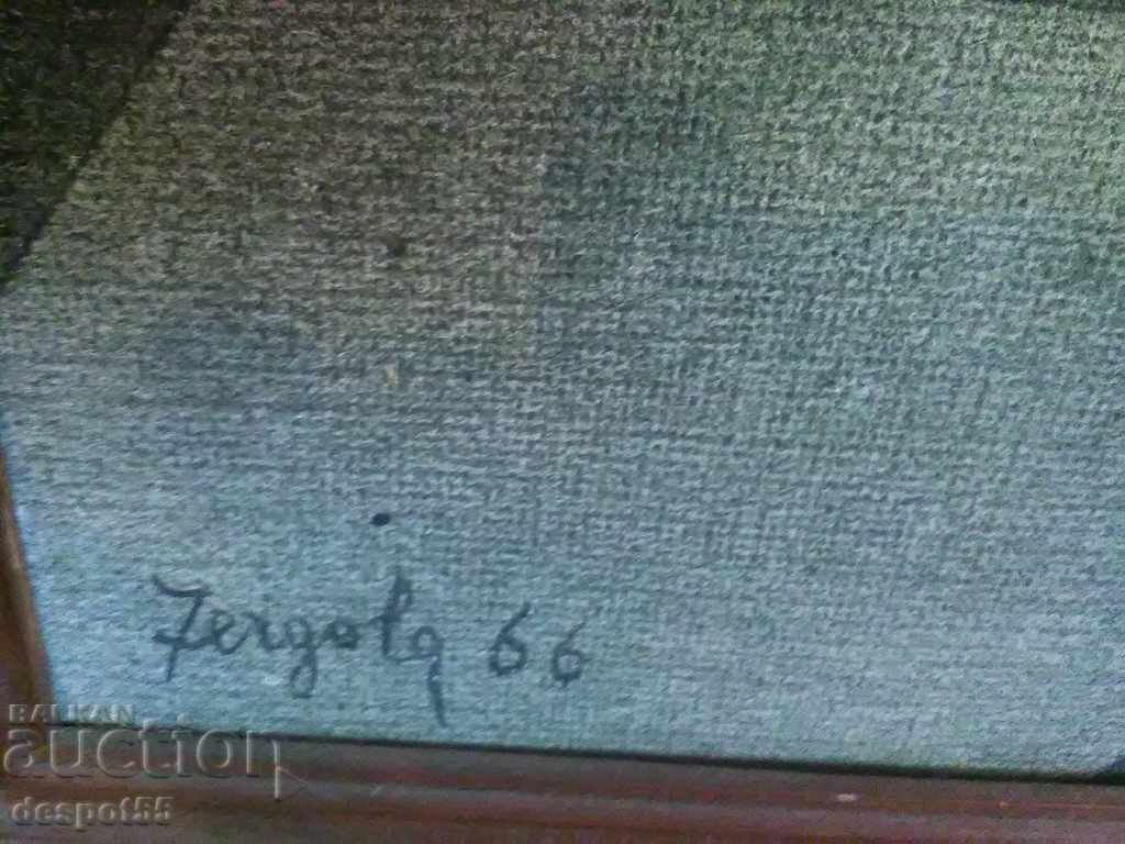 Auction 1966. Italy. Sergio Fergola (1936-1996). Butter. Auction 1966. Italy. Sergio Fergola (1936-1996). Butter.