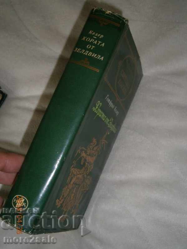 Delivery of VACCARLATES / FAMILY MALAVOLIA - WORLD CLASSIC Delivery of VACCARLATES / FAMILY MALAVOLIA - WORLD CLASSIC