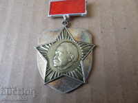 Medal for DKMS sign badge