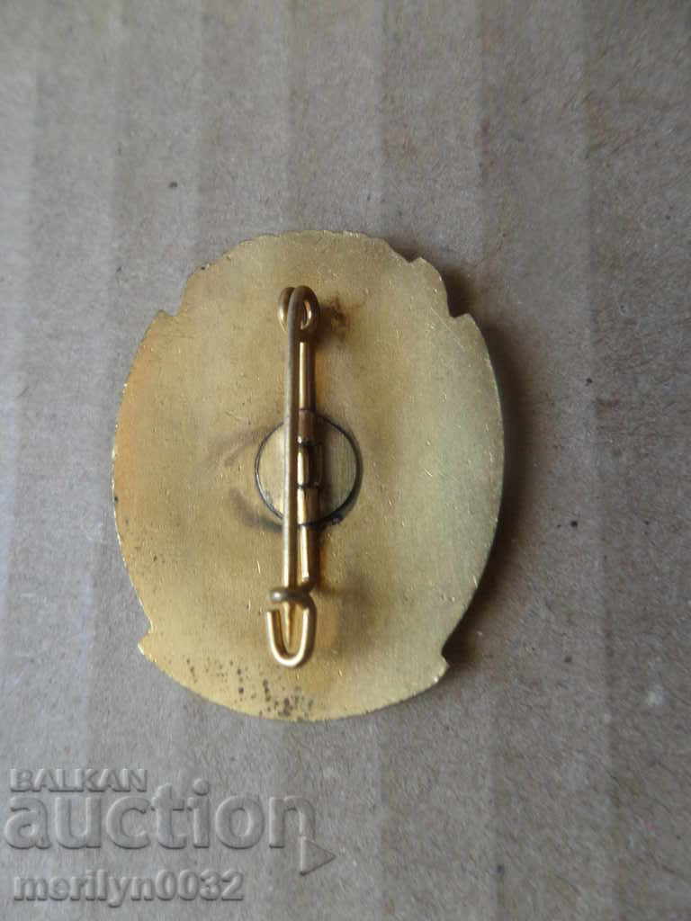 Royal emblem to protect the wildlife badge with price 95.00 BGN | € 48.57 Royal emblem to protect the wildlife badge with price 95.00 BGN | € 48.57