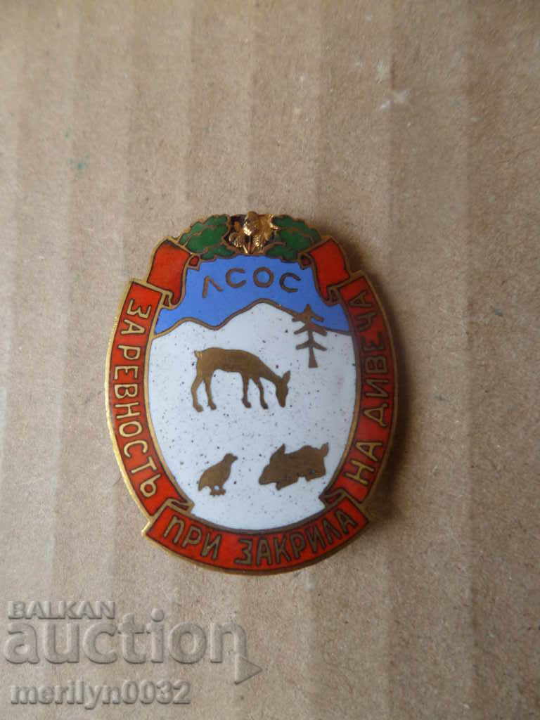 Royal emblem to protect the wildlife badge