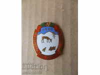 Royal emblem to protect the wildlife badge