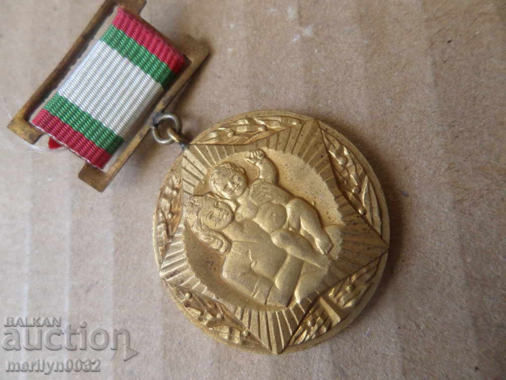 Medal for 100 years Healthcare with price 45.00 BGN | € 23.01 Medal for 100 years Healthcare with price 45.00 BGN | € 23.01