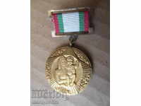 Medalia de 100 de ani de asistență medicală