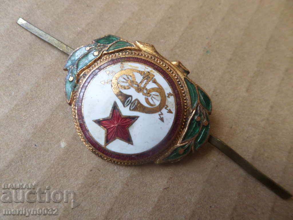 Auction Postcard Cocardia Wound Social Enamel Badge Badge Auction Postcard Cocardia Wound Social Enamel Badge Badge